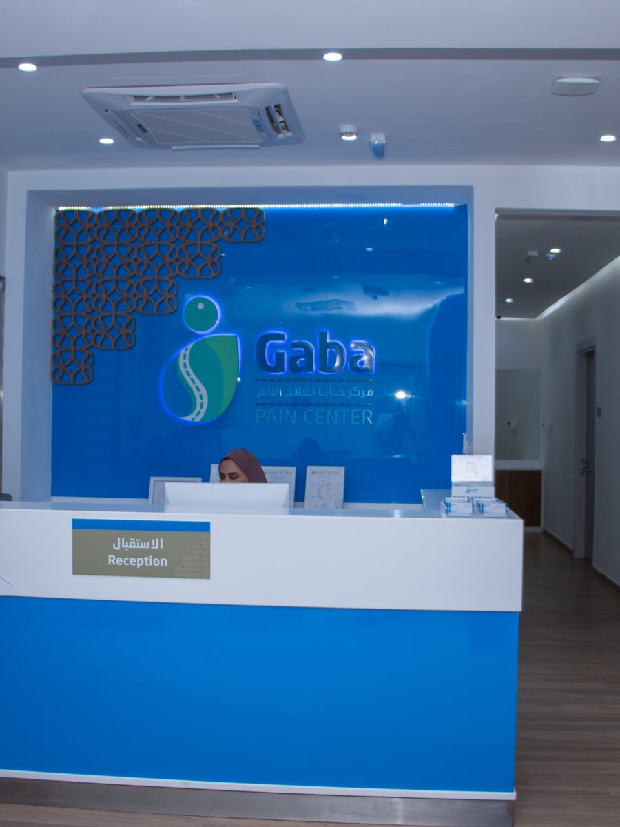 GABA Pain Center reception