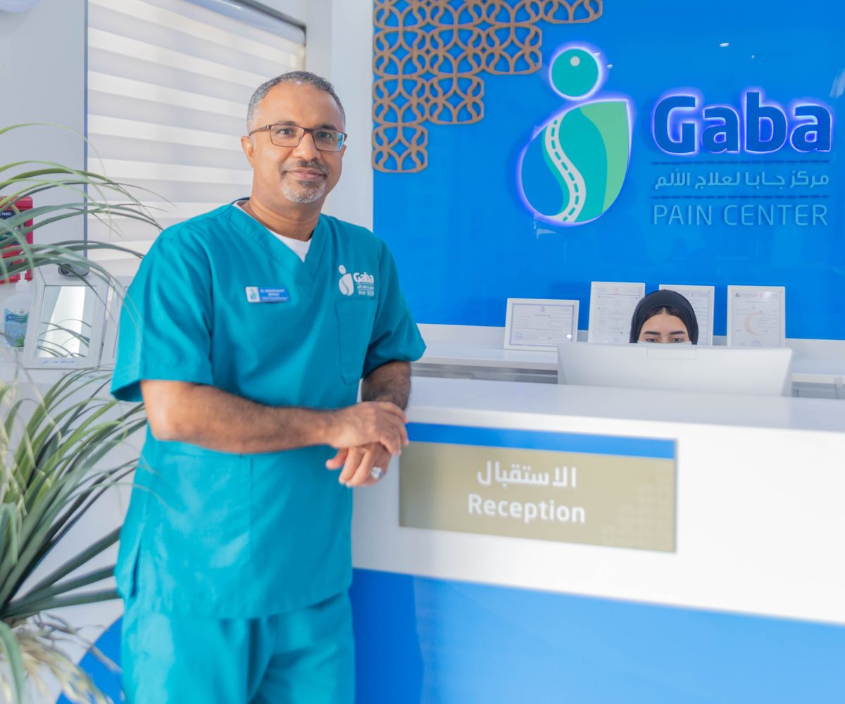 Hydrotherapy — GABA Pain Center