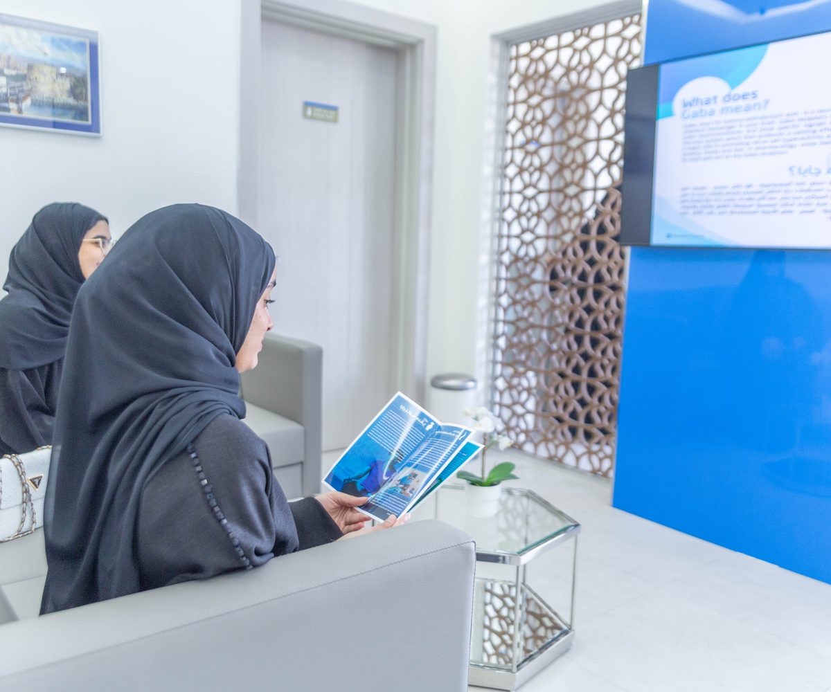 Wellness & Lifestyle — GABA Pain Center